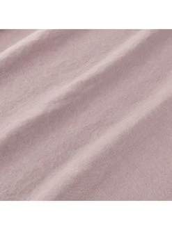 Aktion 👍 Küche Butlers Tischläufer L 160 X 50cm RIGA In Pastelllila Günstig Kaufen 😍 9 Aktion 👍 Küche Butlers Tischläufer L 160 X 50cm RIGA In Pastelllila Günstig Kaufen 😍 -BUTLERS Verkäufe butlers tischlaufer l 160 x 50cm riga in pastelllila 3